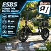 Sixfox EU Stock 500W Electric Bike 22 MPH Adult Commuter E-Bike Three-Speed Settings App Controlled Up To 40-Mile Range 14-Inch Thick Tires Equipped With A Seat And Rear Storage Compartment And Features Disc