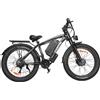 NONE Bicicletta elettrica fuoristrada Baolujie DP-2602, 1500W * 2, 48V23AH, 45 km/h, pneumatici fat da 26 pollici, 21 velocità.