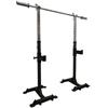 Spart Fitness Squat Stand