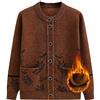 Generico Cardigan Da Donna, Cardigan Lavorato A Maglia Per Donne Di Mezza Età E Anziane, Maglioni Girocollo, Cardigan Spesso, Cardigan Bordeaux Da Donna Con Tasche, Abbottonatura, Costume Da Vecchia Signora
