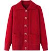 Generico Cardigan Da Donna Di Mezza Età E Anziani Cardigan Lavorato A Maglia Maglioni Con Risvolto Bottone Cardigan Bordeaux Donna Strisce A Rombi Vestiti Della Nonna Abbigliamento Per La Mamma Rosso Brilla