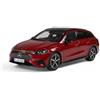 NZG Mercedes Benz CLA Shooting Brake con tecnologia EQ 1:18 Modellino Auto Diecast - Miniatura Premium in bianco polare con tecnologia EQ, modello in metallo ricco di dettagli per collezionisti (rosso