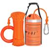 Generisch Borsa di Salvataggio con Corda da Lancio Soccorso in fiume | Sacca per Rafting con Corda da Lancio Per Bagnini, Soccorritori, Vigili Del Fuoco, Personale, Guide, Kayak, Canoa, Fiume, ,