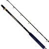 Fladen, Canna da Pesca in Carbonio Warbird Boat, 2 Pezzi di qualità, per Pesca in Mare e Marina (Classe 6,8 - 13,6 kg), Disponibile in 1,80 m, 1,95 m, 2,10 m, Nero, 6ft / 180cm