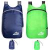 UJBVCX 2Pcs Zaino Pieghevole Ultraleggeri, 20L Impermeabile Zaino Da Viaggio Zainetto Piccolo per Uomo Donna, per Sport Arrampicata Campeggio Viaggio Ciclismo