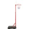 KFPOERTFGD Canestro da basket per bambini, regolabile, 200-236 cm, sistema portatile con ruote, per giardino e vialetto, include palla e pompa