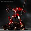 Kaiyodo Panzer World Iron Giant Evil Action Figure Artpla MK