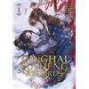 Qian Er Bai Fei Tian Y Dinghai Fusheng Records (The Comic / Manhua) (Tascabile)
