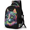 WECECE Zaino Scolastico Kitten Print Bambino 8 Anni Zaino per Computer Animal Cat Motif Bambini Classe 1-3 Borsa Scolastica Impermeabile Durable Ritorno a Scuola Daypack