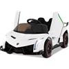 FANTASK Lamborghini - Auto elettrica per bambini, 12 V, con telecomando da 2,4 G e faro a LED e clacson e musica, veicolo elettrico a 2 posti, 3-6 km/h, per bambini dai 3 anni in su (bianco)