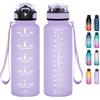 Grsta Borraccia 1,5 Litri, Borraccia Palestra senza BPA, Sportiva con Cannuccia & Indicatore del Tempo Motivazionale, per Studio Fitness, Scuola, Ufficio - Viola