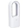 Silvergear® Ventilatore da tavolo senza ali con luce LED, ventilatore silenzioso, ventilatore a torre portatile, molto silenzioso, condizionatore d'aria, ventola a 3 velocità, colore bianco
