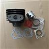 DORFEY Kit cilindro ET950 for Yamaha ET-1 1E45F ET650 LH950 LH650 63CC 900W Generatore Blocco cilindri Pistone Fasce elastiche Clip Gruppo perno