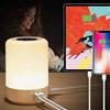 Taipow Lampada da Comodino Led, Abat Jour da Comodino, 8 Colori/10 Luminosità livello, Controllo Tattile, Dimmerabile, 4 Porte di Ricarica USB-A per Soggiorno Ufficio Camera da Letto (spina UE)
