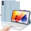 IVEOPPE Cover Tastiera per Xiaomi Redmi Pad 2 Pro/Redmi Pad Pro 12.1 Pollici