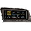 Erisin 8,8 pollici 8-Core 4GB+64GB Android 14 Autoradio 1 Din con Schermo per Audi Q5 2009-2016 Supporta GPS Navigatore Bluetooth 5.0 CarPlay Android Auto WiFi DAB+ USB DSP DVR TPMS Canbus OEM MMI