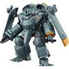 Good Smile Company Goodsmile Metal Skin Panic - MADOX-01 - Plastic Model Kit Moderoid - 12cm
