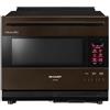 Affilato (affilato) Sharp Water Oven Healsio AX-LSX3A-T Brown 30L 2-Tier Convection Grilling Voice