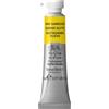 Acquerello Professionale Winsor Newton Tubo 5ml Gommagutta Nuova Colore Arte
