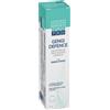 URAGME Dentalpro Dentifricio Gengi Defence 75 ml