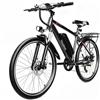 VOROREN Bici Elettrica BK900 26 Mountain Adulti, Batteria Litio 48V 15Ah Rimovibile, Freni Disco, Forcella Ammortizzata, 5 Assistenze, Autonomia 90-120km, Velocità massima 25km/h, Portapacchi Posteriore