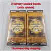Yu-Gi-Oh! OCG Limited Pack GX Ra Yellow 2 Booster Boxes Edizione Giapponese