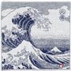YamamotoJin Asciugamano giapponese Ukiyo-e in garza Hokusai Great Wave Blue Japan Gift 3862