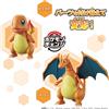 Bandai 2026 NUOVO! Bandai Pokemon Change Charmander to Charizard Transforming Figure