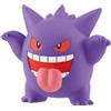 Takara 2026 NUOVO! Pokemon Takara Tomy Moncolle MS-26 Gengar Figure 1.5"H, nuova posa