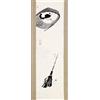 YamamotoJin Asciugamano cane giapponese Ukiyo-e Tenugui Jakuchu cuccioli doppia garza Jap...