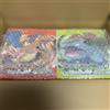 Nintendo Switch Pokemon Center Fire Red 30th Poke Ball Edizione Speciale Nuovo