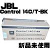 JBL Control 14C T-BK altoparlanti da soffitto inutilizzati Japan TB01 4,5/PC