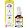 ERBORISTERIA MAGENTINA SRL ZANZAR BENEX SPRAY CORPO 50 ML