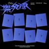 Jyp Entertainment Audio Cd Nuovo - Stray Kids - (Rock)-Star (Postcard Ver.) -I- Jyp Entertainment