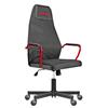 Nuwo Grid Sedia da Gaming, Girevole, Regolabile in Altezza, Sedia da Scrivania e Ufficio Ergonomica, Seduta e Schienale Traspirante, Portata 110 Kg, Rosso