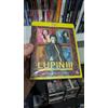 Lupin III - Il FIlm (Blu-Ray Disc) - ITALIANO ORIGINALE SIGILLATO -