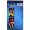 Genius Entertainment ShortsPlay (UMD Universal Media Disc)