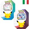 Pokémon 30° Anniversario Tin Collezione Sylveon ex + Greninja ex ITA Preorder