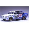 Ixo Model LADA 2105 VFTS N.70 1000 LAKES RALLY 1986 TUMALEVICIOUS-VIDEIKA 1:18 Ixo Model A