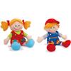 small foot 5576 Cloth dolls "Chiara & Massimo", learning dolls for the training