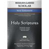 Jonathan K Mickelson Mickelson Clarified Scholar New Testament, MCT (Tascabile)