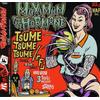 Maximum The Hormone Tsume Tsume Tsume/ (CD)