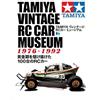Showa 40 anni uomo Tamiya Vintage RC Car Museum 1976-1992 Photo Book 100 Cars Porsche McLaren