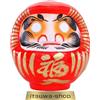 Bambola Daruma colore rosso Wish Making Good Luck Fortune Made in Japan 4,3" H
