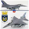 Hobby Master 1/72 Lockheed F-16AM Fighting Falcon Chilean Air Force, #755, Cile