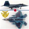 Hobby Master 1/72 Lockheed F-22J Raptor JASDF 3rd Hikotai, Japan Fantasy airc...