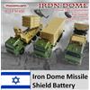 Panzerkampf 1:72 12176 Iron Dome Air Defense System, IDF, Israele, 2015