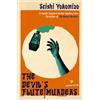Pushkin Vertigo The Devil's Flute Murders