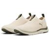 Puma Scarpe da Corsa Softride Mayve da donnaPUMA Softride Mayve Scarpe da Corsa da Donna, Bianco-Nero-Argento, 40, Bianco Caldo Scuro Loden Lux Army, 42.5 EU