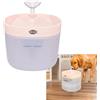 Trixie Fontanella Clear Stream per gatti e cani 1,5l Colore Albicocca